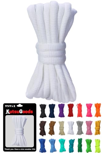 [KutsuGoods] クツグッズ 純正に近づけた オーバル シューレース DUNK SB 靴紐 120cm 140cm 丸紐 楕円 くつひも ワイド 黒 白 セイル ピンク (120cm, ホワイト)