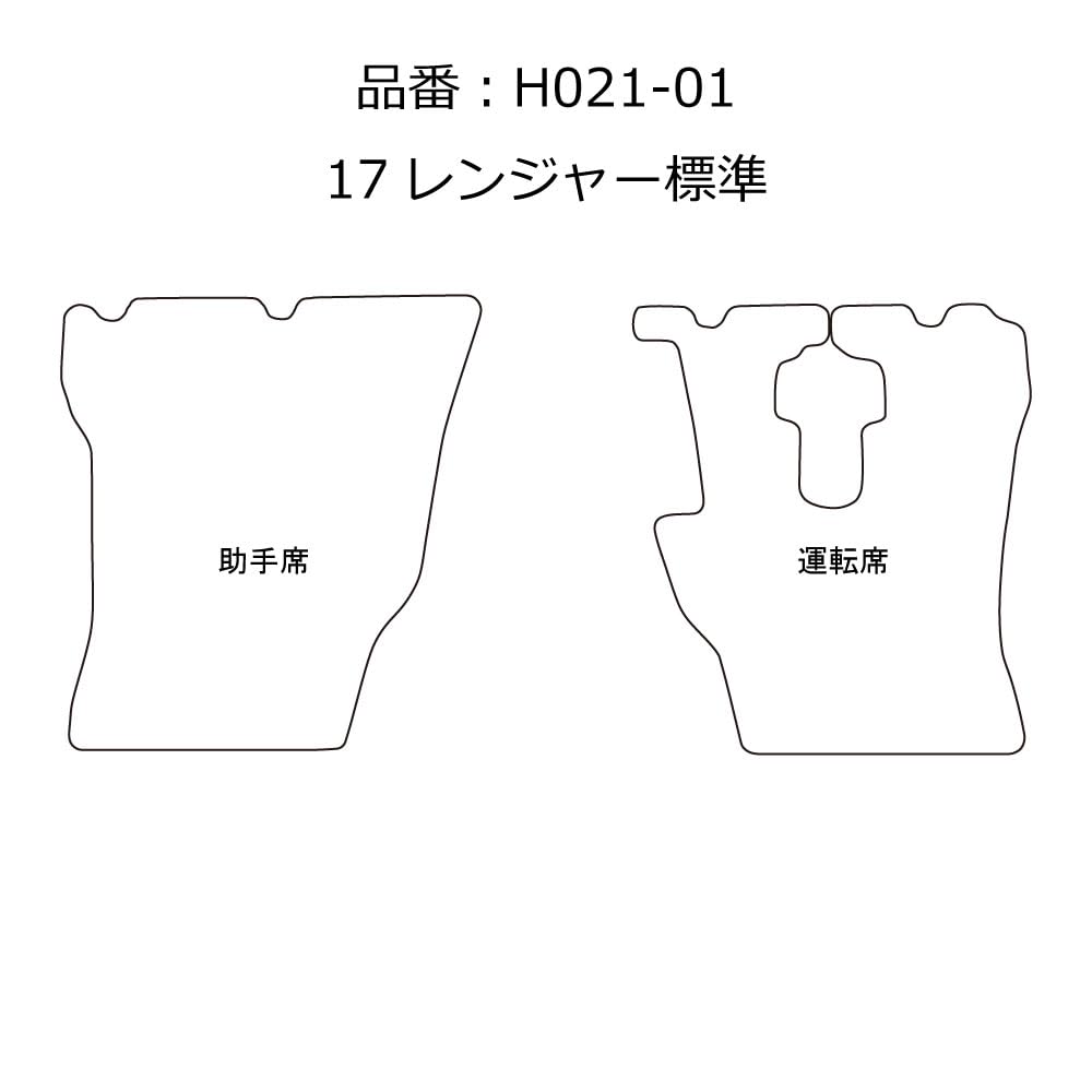 Amazon | 金華山 モンブランローズ フロアマット ブラック 運/助セット