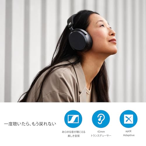 undefined 【Amazon.co.jp限定品】 ゼンハイザー(Sennheiser) ワイヤレスヘッドホン bluetooth MOMENTUM 4 Wireless ブラック + エージング音源セット 高性能ドライバー ノイズキャンセリング 60時間再生 タッチパネル 低遅延 aptX Adaptive マルチポイント 【国内正規品】 の商品画像 1
