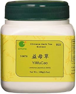 E-Fong Yi Mu Cao - Chinese Motherwort Aboveground Parts, 100 Gram