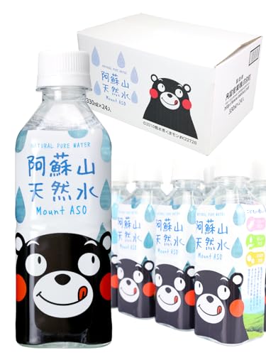 丸冨産業 阿蘇山天然水 くまモンラベル 330ml ×24本