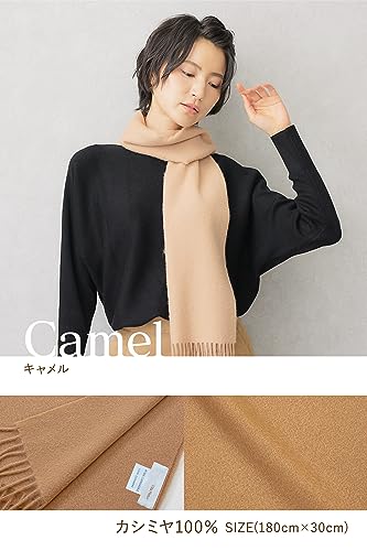 Vita Natur 極上カシミヤ100%マフラー の商品画像 1