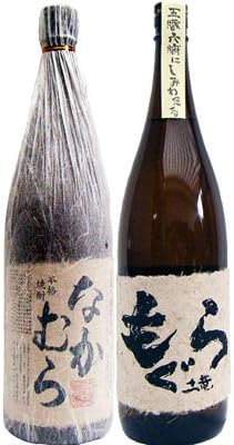 Amazon Co Jp 焼酎セット 土竜 もぐら 芋 1800ml さつま無双 と なかむら 芋 1800ml 中村酒造所 2本セット 食品 飲料 お酒 Amazon Co Jp 焼酎セット 土竜 もぐら 芋 1800ml さつま無双 と なかむら 芋 1800ml 中村酒造所 2本セット 食品 飲料 お酒