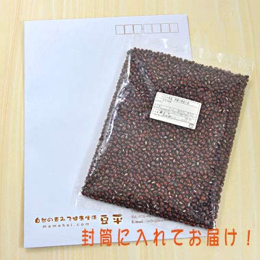 Amazon.co.jp: 国産 大豆 【令和7年産】 宮城県産 ミヤギシロメ 大粒