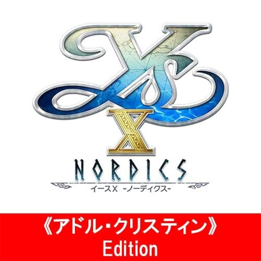 Switch版 Ys X Nordics アドルEdition 電撃スペシャル Amazon.co.jp: 【Amazon.co.jpエビテン限定】イースX -NORDICS