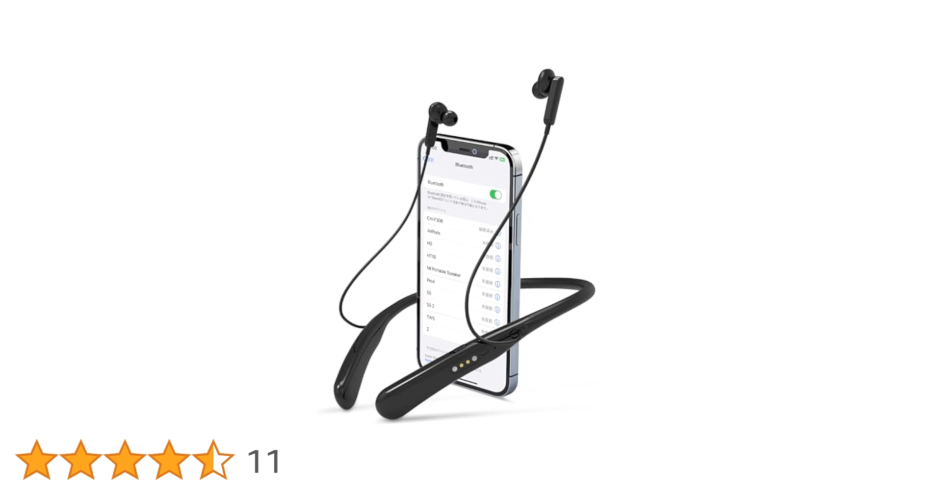 未使用 Auyeetek高齢者集音器 bluetooth イヤホン 充電式 Amazon.co.jp: Auyeetek高齢者首掛け集音器bluetooth充電式両耳