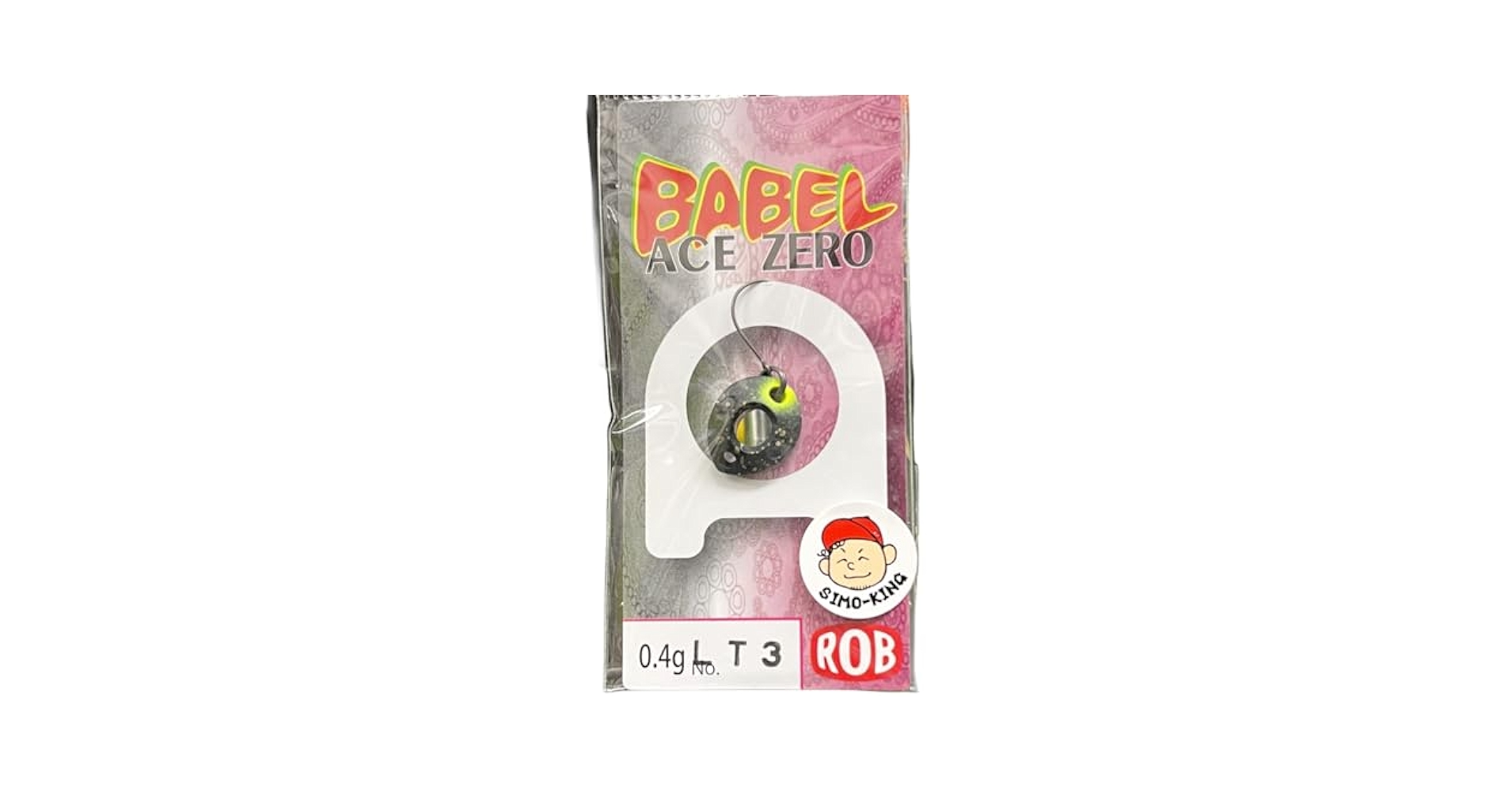バベルエース　0.4 0.7 1.1 Amazon | ロブルアー(Rob Lure) バベル エース (BABEL ACE) 0.7g