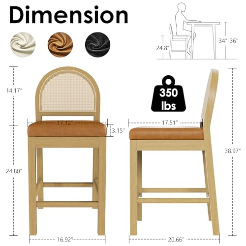 Image of Upholstered Wooden Rattan Bar Stools Set of 2, Island Chairs (Brown) | STHOUYN, Counter Height, Solid Wood, Rattan Woven Back, Faux Leather Seat, Mid-Century Modern, Kitchen