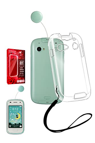 叶kanae カナエ キッズフォン2 クリアケース 901SI ケース カバー クリア ケース 1個入り