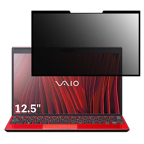VAIO SX12 12.5�C���` �Ή� �S���� �`�����h�~�t�B���^�[ �v���C�o�V�[�t�B���^�[ �p�\�R�� PC �t���ی�t�B���� �u���[���C�g�J�b�g ���˖h�~ ���E�ȒP �ی�V�[�g ���E��