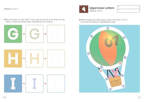 Kumon My Big Book of Numbers, Letters, and Words (Kumon Bind-up Workbooks) (Kumon Workbooks) - Image 5