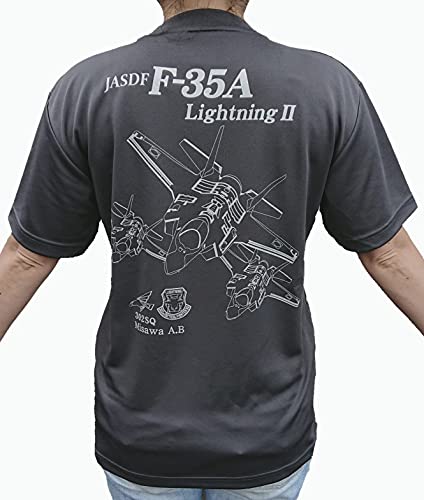 qObY F-35A hCTVc O[/sN 퓬@ s ㎩q qq󎩉q C㎩q JASDF   }[N }[N 퓬@  ~^[ ANZT[ ObY RN^[ RNV (O[, 