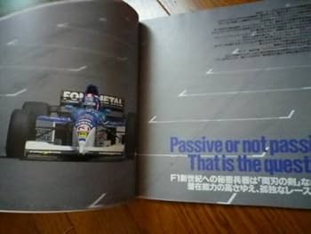 FORMULA PERFECT MANUAL SERIES クローズアップ＆ヒストリー １巻-６巻。 FORMULA PERFECT MANUAL SERIES クローズアップ＆ヒストリー 1