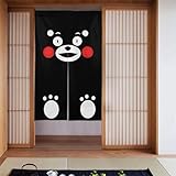 くまモン れん ホーム 窗帘 遮光 キッチン ラグ カーテン ファブリック 断熱 和風高級 暖簾 目隠し部屋用 こまど用 飲食店 出入り口 暖簾 86cm×143cm（2枚のつづり合わせ）
