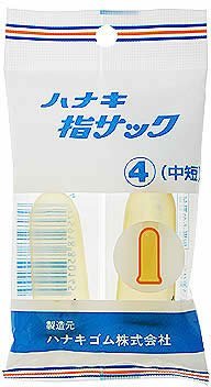 wTbN 4 Z (̐ewp) 2×8