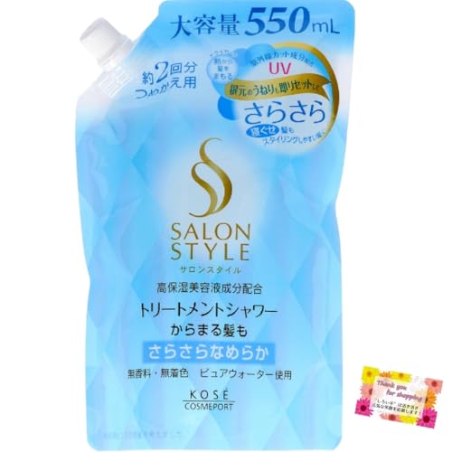 y܂锯炳Ȃ߂炩z TX^C g[ggV[ ^Ă̎OɕȂ UVJbgz ̂˂Zbg QX^CO₷ EF ߂p 550mL