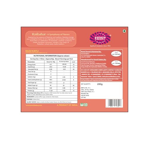 Product view 2