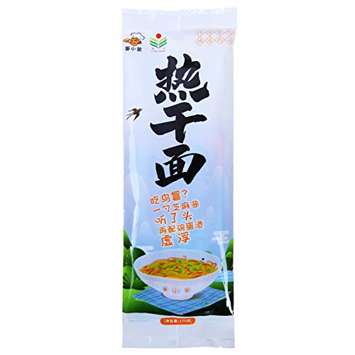 Miniatura 7 de 3 bolsas de 6.00 oz de fideos vegetarianos instantáneos de fideos secos calientes de Wuhan