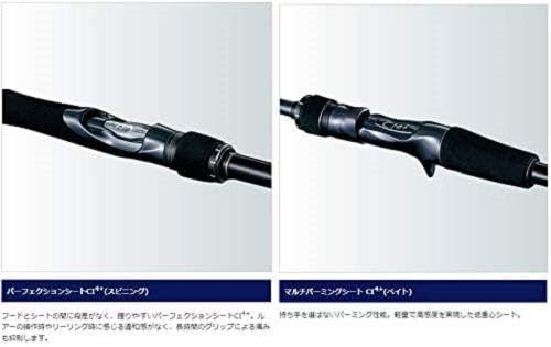 シマノ(SHIMANO) シーバスロッド 20 ルナミス スピニングモデル シマノ(SHIMANO) シーバスロッド 20 ルナミス スピニングモデル