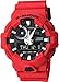Casio Men's 'G SHOCK' Quartz Resin Casual Watch, Color:Red (Model: GA-700-4ACR)