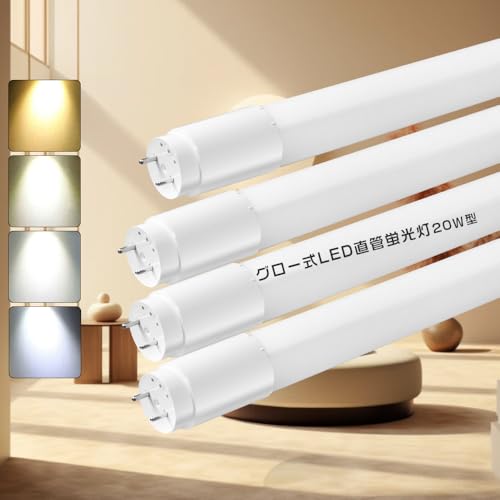 O[ LEDu 20v` LEDv 20` ǌu 20W^ FL20ssH ŔƖ Lb`y 邢 20w^ x[XCg20W` 20bg` VƖ ߓd LEDdF F F G13 T8u 