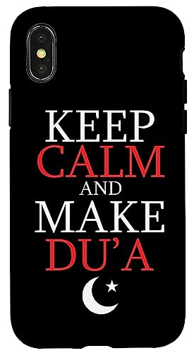 DUA Prayer Prayer Religion Islam Muslim Muslim Gift Case for