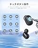 Bluetoothイヤホン ワイヤレスイヤホン IPX7防水 最大50時間再生 2025年最新Bluetooth6.0ブルートゥースイヤホン 全音域HIFI音質低遅延接続瞬時Type-C 急速充電片耳/両耳 WEB会議/運動/ゲーム/通勤/通学/スポーツ/音楽用Android/iPhone対応 (black) #4