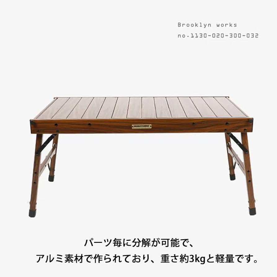 Amazon.co.jp: BROOKLYNWORKS ブルックリンワークス ALUMINIUM BUNNER