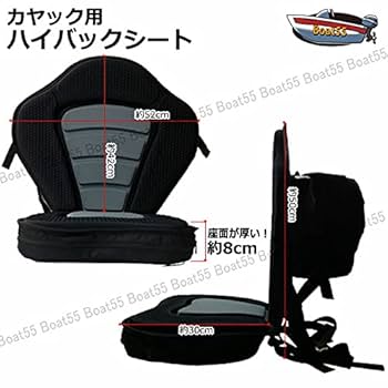 カヤックシート enjoyservice_kseat