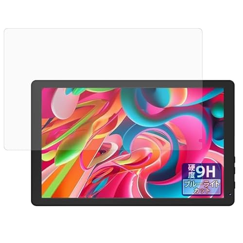 FILMEXT �t�B���� HiGrace HGCKB1004 (�J�����ʒu���p�̃��f��) �p | �ی�t�B���� 9H ( �����K���X �����̍��d�x ) �u���[���C�g�J�b�g ���˒ጸ ���{��