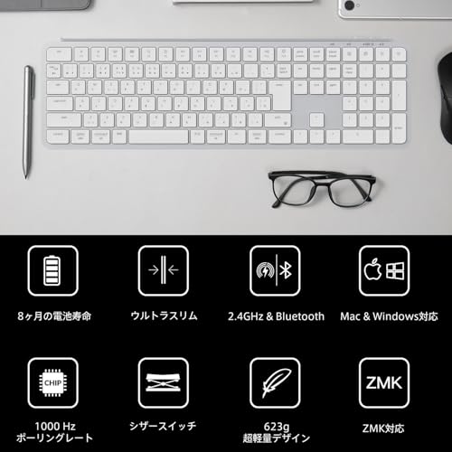 undefined 【国内正規品】Keychron B6 Pro ウルトラスリム ワイヤレスキーボード、フルサイズ、テンキー付、ZMKカスタマイズ、シザースイッチ、2.4 GHz/Bluetooth 5.2/有線接続、ロングバッテリーライフ、Mac Windows Linux対応 (シルバー, JISレイアウト) の商品画像 1