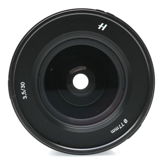 Hasselblad XCD 30mm f/3.5 Wide Angle Lens