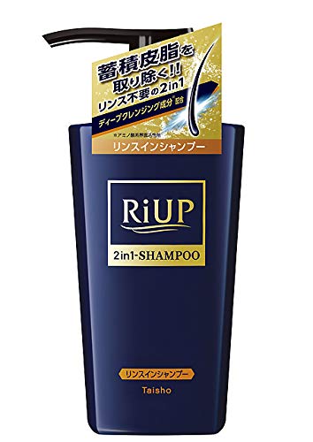 安い 激安のメンズリンスインシャンプー 1個あたりの通販最安価格 10商品