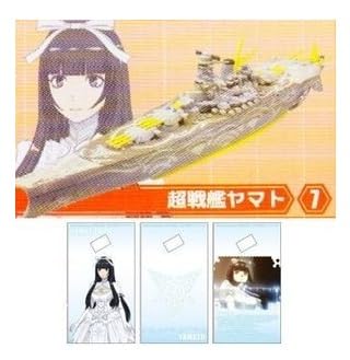 Amazon | 劇場版 蒼き鋼のアルペジオ アルス・ノヴァ Cadenza 霧の艦隊