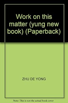 Paperback Work on this matter (yung new book) (Paperback) [Unknown] Book