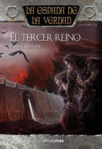 El tercer reino (Fantasía épica)