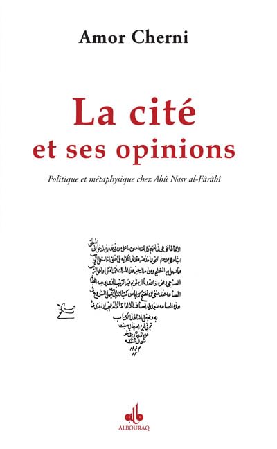 CITé ET SES OPINIONS : POLITIQ