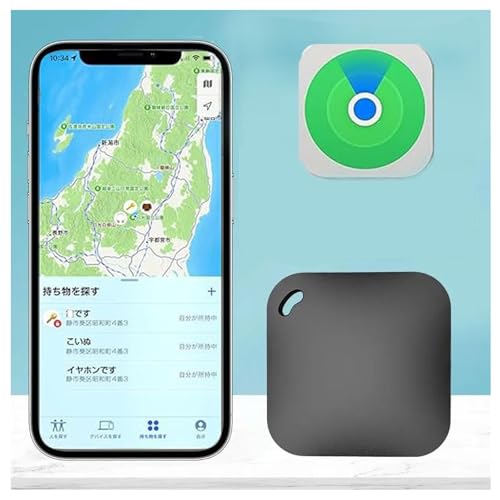 GPS Bluetooth YꕨgbJ[ y10.2g Ƃ^O AppléuTvMFIF؍ς L[z_[ RpNg qp^O ʒuǐ L[t@C_[ Yꕨh~ T 剹ʃA[ 炷 X}z dr