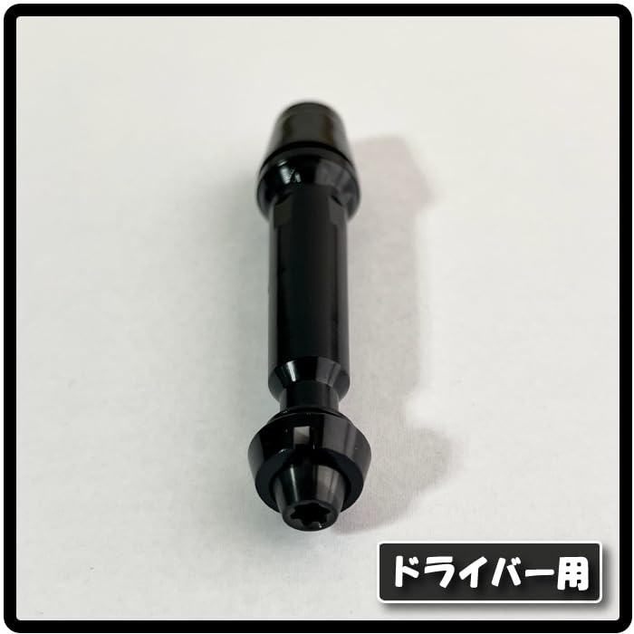 Lycee GP スリーブ 本間心鈴 Amazon.co.jp: 5個以上購入+1個