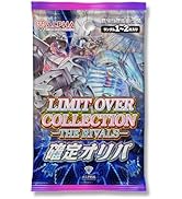 Amazon.co.jp: 【 2026 謹賀新年 お正月 オリパ 】 遊戯王OCG オリパ