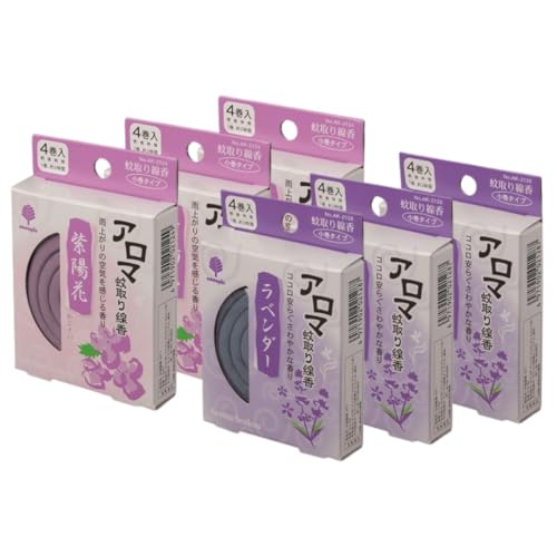 yZbgizA} x_[×3{zԁij×3 ^Cv 6Zbg Ŗp悯΍