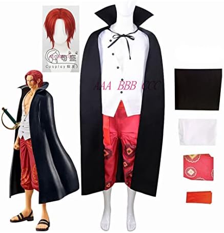 Amazon ワンピース アィルムレッド One Piece Film Red シャンクス コスプレ衣装 ウィッグ 靴 別売り コスプレ 仮装 通販