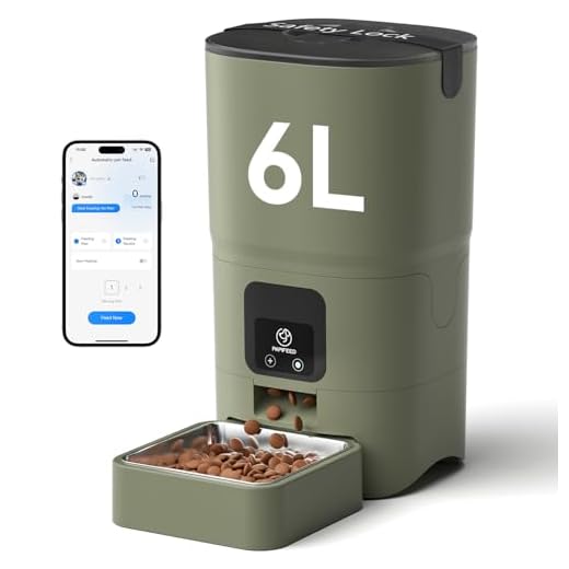PAPIFEED Smart Cat Feeder