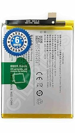Image of Original B-E5 Battery for Vivo Y81 /Y83 / 1802 /1808 / V1732A / Y83A / Y81S Battery with 6 Month warrenty** (BB166)