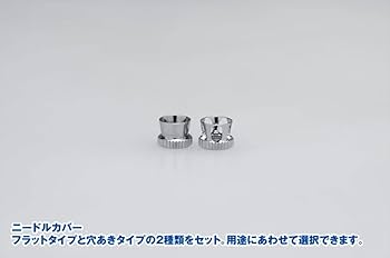 Waveウェーブトリガータイプエアブラシ軽量アルミタイプ中古美品 Amazon | ウェーブ スーパーエアブラシ トリガータイプ 軽量