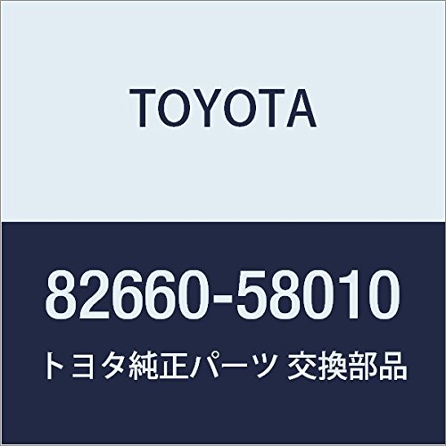 TOYOTA (toyota) Genuine Parts Relay Block Assy