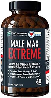 Male MAX Extreme - Tongkat Ali + Maca + Ginseng + 19 All