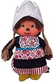 Monchhichi Mädchen mit ca. 20 cm in der Größe