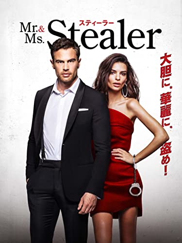 Mr Mrs スミスとは 映画の人気 最新記事を集めました はてな