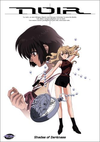 Noir - Vol. 1 [2003] [DVD]